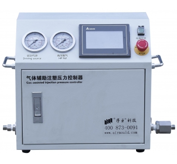 GPC系列气辅压力控制器 GPC series gas-assisted pressure controller